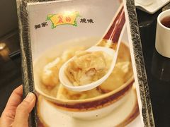 -丽的面家(多宝路店)