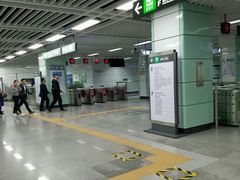 -石厦(地铁站)
