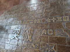 -解放阁