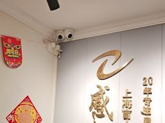 -感智盲人按摩·艾灸·肩颈SPA(岗厦店)