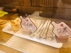 -炖物24章·顺时轻养茶(杭州大厦店)