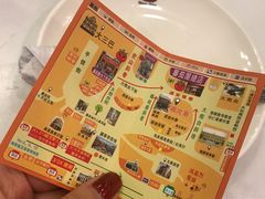 -番茄屋葡式美食(总店)