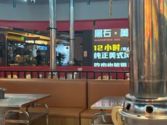 -么肆烤肉·中式自助·烤肉大排档(街道口季佳PAI店)
