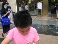 -哈根达斯(深圳海岸城店)
