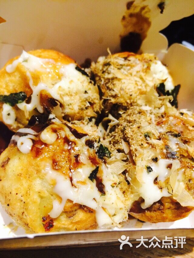 台湾三角烧图片 - 第1张