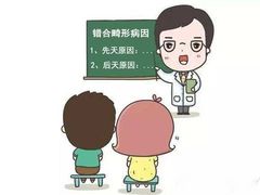 -团圆口腔·种植中心(锦江院区)