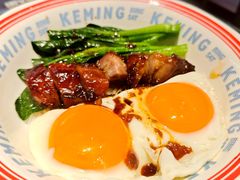 -克茗冰室(光明N次方公园店)