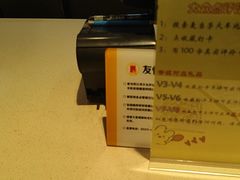 -麦当劳(火车北站餐厅)