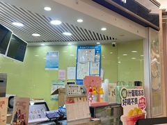 -茉沏(繁花中心店)