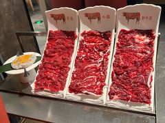 -左庭右院鲜牛肉火锅(苏州园区永旺店)