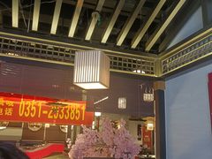 -捞三国美蛙鲜鱼火锅(茂业店)