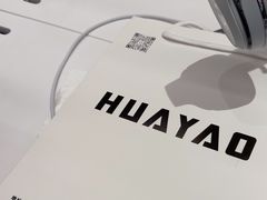 -Apple授权专营店(碧桂园里悦里店)