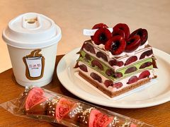 -自然熟Bakery(纬四路店)