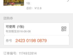 -喜莲娜动物奶油生日蛋糕(白云店)