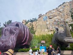 -西霞口神雕山野生动物世界