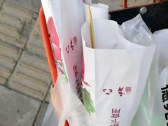 -盛文甘栗(中华大街店)