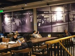 -星巴克(上海虹桥南丰城办公楼店)