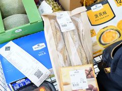 -山姆会员商店(邻瑞广场店)