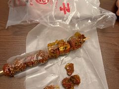 -小宝栗子(嘉华国际商业中心店)