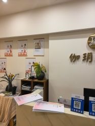 -伽玥瑜伽·普拉提馆