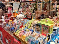 -猫的天空之城概念书店(苏州平江店)