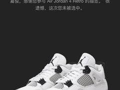 -NIKE LAB X158(新乐路店)