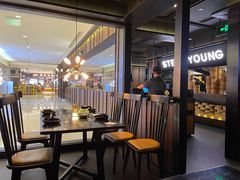 -蒸年青STEAM YOUNG(501城市广场店)