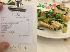 -北海渔村酒楼·粤菜海鲜点心(新华店)