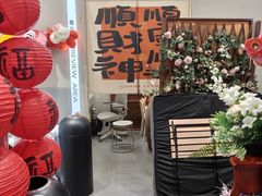 -海马体照相馆(上海宝山万达广场店)