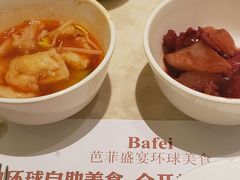 -芭菲盛宴·环球美食(袁家岗店)