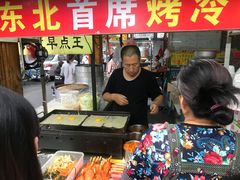 -大东北首席烤冷面(学府路店)