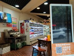 -江二娃串串香(科园四路总店)