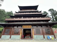 -敬亭山风景名胜区