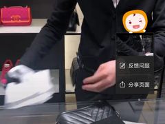 -CHANEL(恒隆广场店)