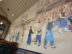 -老牌坊鲁菜名店(宽厚里店)