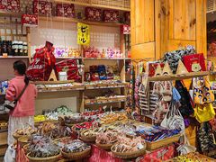 -猫相扑零食杂货铺(欧洲城店)