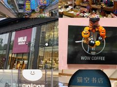 -春熙路步行街