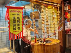 -老阿爸鲜鱼土菜(昆山花桥店)