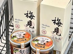 -盒马鲜生(189购物中心店)
