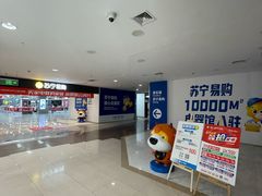 -家乐福(古北店)