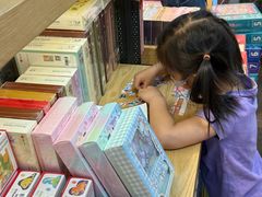 -3D·JP拼图(合生汇店)