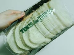 -多乐之日(田林东路店)