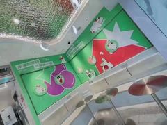-书亦烧仙草(利民街店)