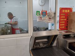 -赵记粽子(司前街店)