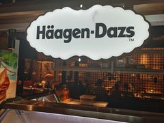 门面-星伦多自助料理(花山金鹰店)