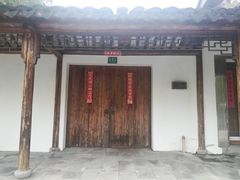 -三林塘老街