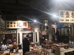 -十六蒲(桂林路店)