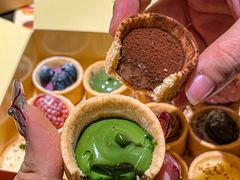 -CookieJar曲奇家(东方宝泰店)