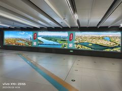 -平安里(地铁站)
