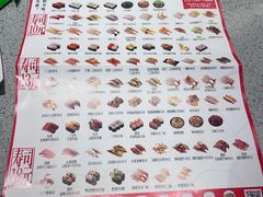 -友壹町寿司(佛山新DNA店)